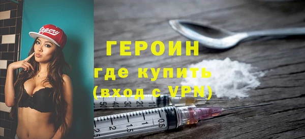 ПСИЛОЦИБИНОВЫЕ ГРИБЫ Кукмор