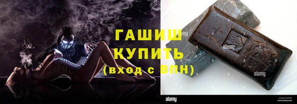 спиды Краснотурьинск