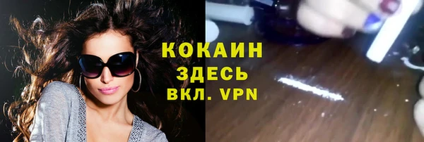 mdma Кулебаки