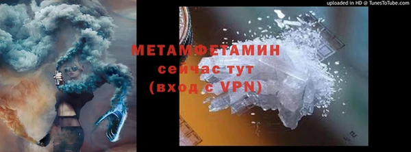 mdma Кулебаки