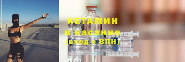 ПСИЛОЦИБИНОВЫЕ ГРИБЫ Кукмор