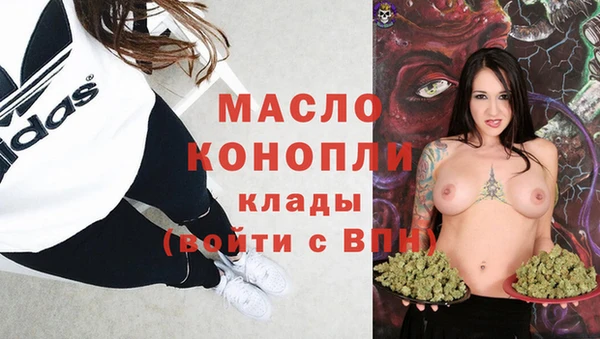 ПСИЛОЦИБИНОВЫЕ ГРИБЫ Кукмор