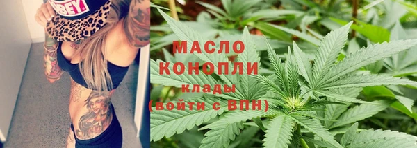mdma Кулебаки