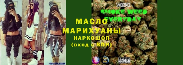 ПСИЛОЦИБИНОВЫЕ ГРИБЫ Кукмор