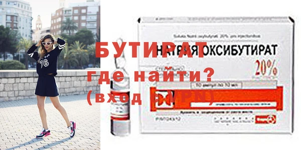 ПСИЛОЦИБИНОВЫЕ ГРИБЫ Кукмор